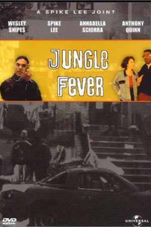 Jungle Fever 1991