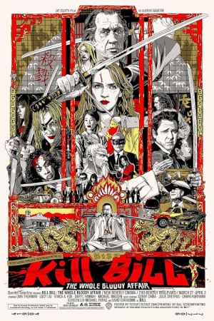 Kill Bill: The Whole Bloody Affair 2006