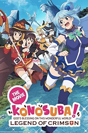 Konosuba!: God’s Blessing on This Wonderful World! – Legend of Crimson 2019
