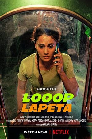 Looop Lapeta 2022 movie poster - watch and download free