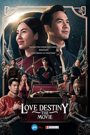 Love Destiny: The Movie 2022 movie poster - watch and download free