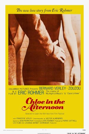 Love in the Afternoon 1972