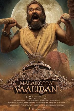 Malaikottai Vaaliban 2024 movie poster - watch and download free