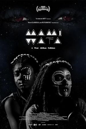 Mami Wata 2023 movie poster - watch and download free