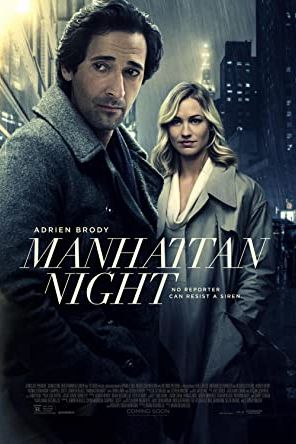 Manhattan Night 2016 movie poster - watch and download free
