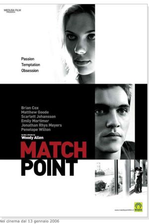 Match Point 2005 movie poster - watch and download free