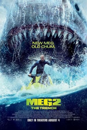 Meg 2: The Trench 2023 movie poster - watch and download free