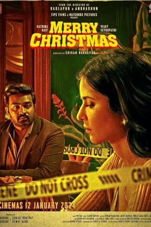 Merry Christmas 2024 movie poster - watch and download free