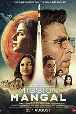 Mission Mangal 2019 movie poster - watch and download free