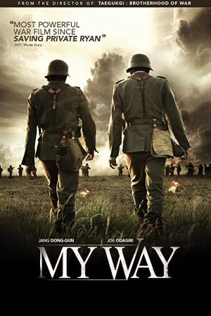 My Way 2011