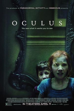 Oculus 2013