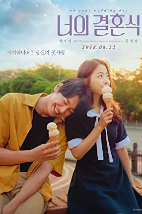 On Your Wedding Day 2018 movie poster - watch and download free