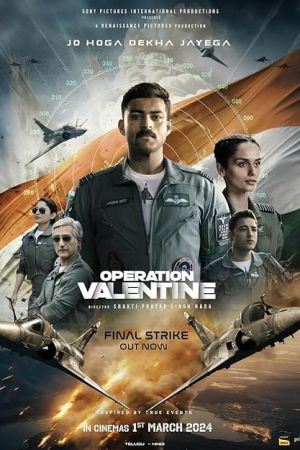Operation Valentine 2024 movie poster - watch and download free