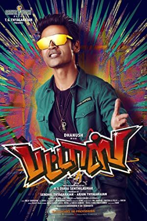 Pattas 2020 movie poster - watch and download free