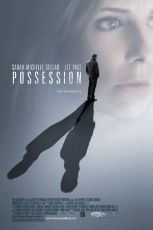 Possession 2009