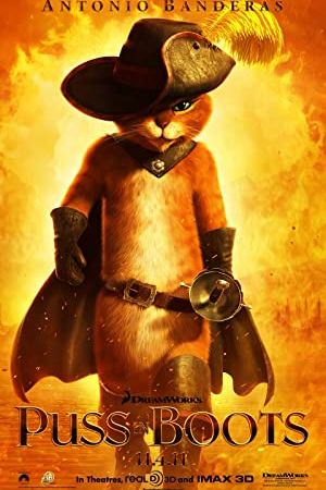 Puss in Boots 2011 movie poster - watch and download free