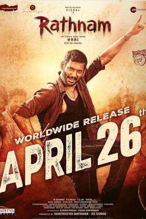 Rathnam 2024 movie poster - watch and download free