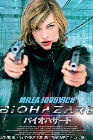 Resident Evil 2002 movie poster - watch and download free