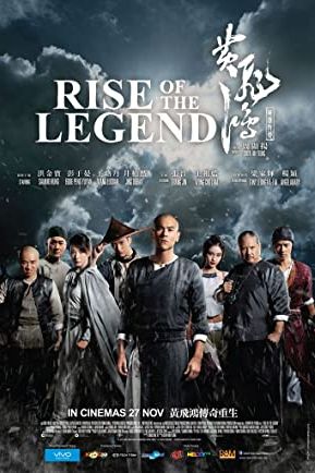 Rise of the Legend 2014