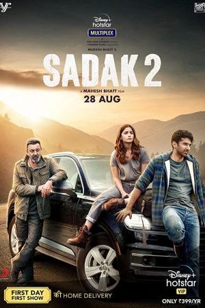 Sadak 2 2020 movie poster - watch and download free