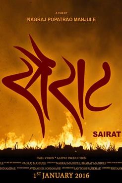 Sairat 2016