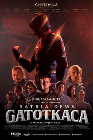 Satria Dewa: Gatotkaca 2022 movie poster - watch and download free