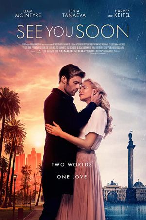 See You Soon 2019 movie poster - watch and download free