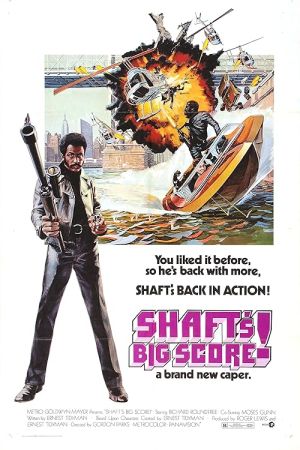 Shaft’s Big Score! 1972