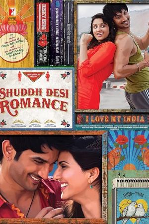 Shuddh Desi Romance 2013