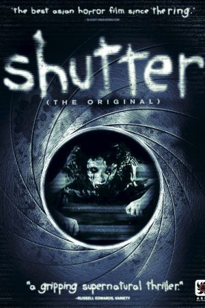 Shutter 2004 movie poster - watch and download free