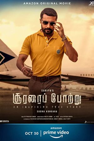 Soorarai Pottru 2020 movie poster - watch and download free