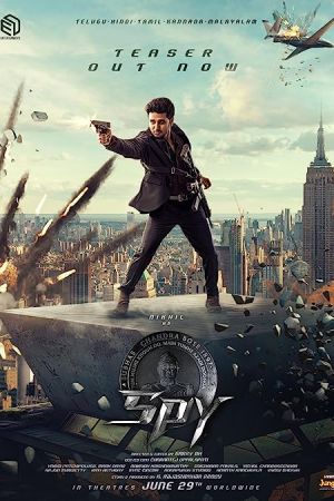 Spy 2023 movie poster - watch and download free