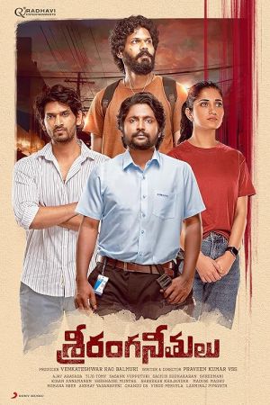 Sriranga Neethulu 2024 movie poster - watch and download free