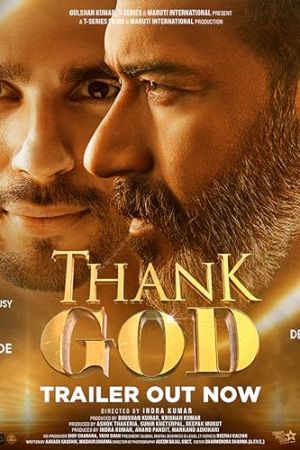 Thank God 2022 movie poster - watch and download free