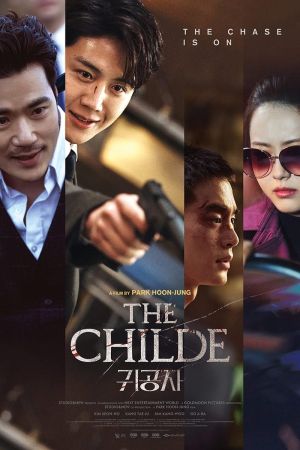 The Childe 2023 movie poster - watch and download free