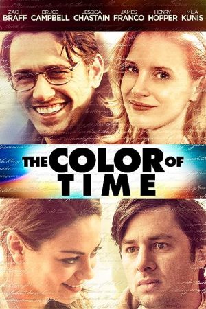 The Color of Time 2012