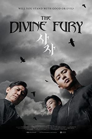 The Divine Fury 2019 movie poster - watch and download free