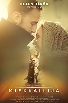 The Fencer 2015 movie poster - watch and download free