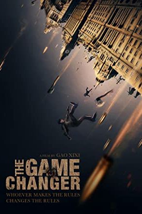 The Game Changer 2017 movie poster - watch and download free