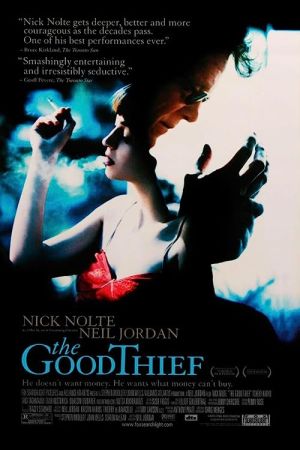 The Good Thief 2002