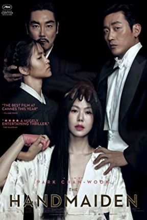 The Handmaiden 2016 movie poster - watch and download free