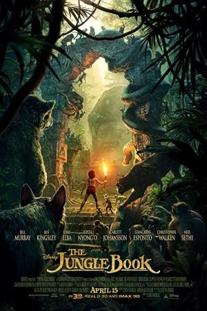 The Jungle Book 2016 movie poster - watch and download free