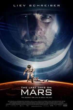 The Last Days on Mars 2013