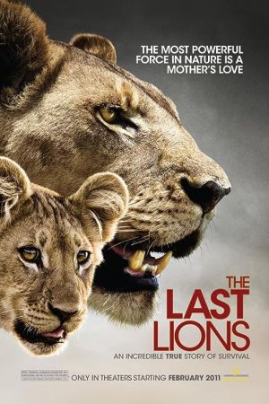 The Last Lions 2011