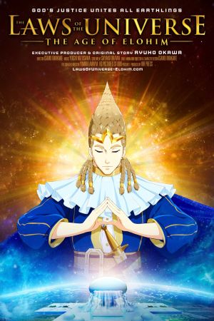 The Laws of the Universe: The Age of Elohim 2021