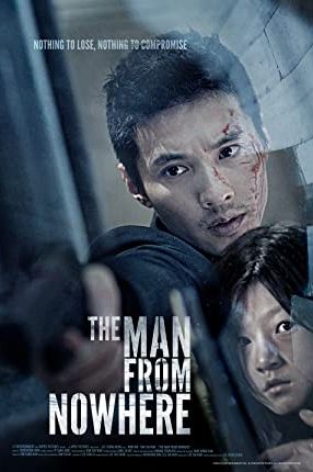 The Man from Nowhere 2010 movie poster - watch and download free