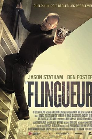 The Mechanic 2011 movie poster - watch and download free