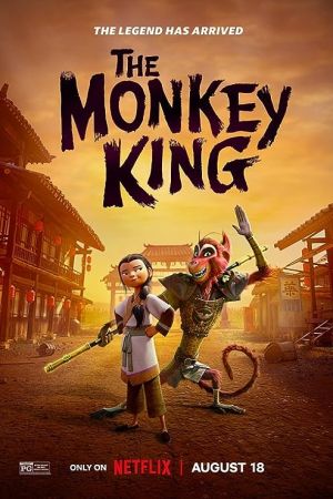 The Monkey King 2023 movie poster - watch and download free