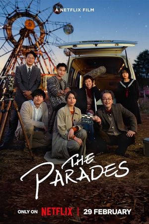 The Parades 2024 movie poster - watch and download free