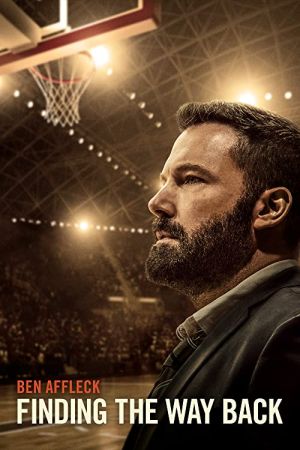 The Way Back 2020 movie poster - watch and download free